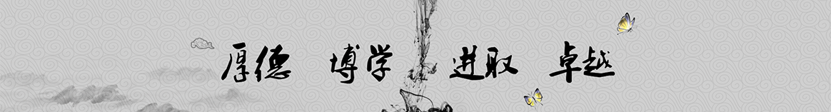 淮北吉风保温材料